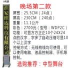 �o�����_��Ļ��9̖������ɫ��/���_��Ļ/���_��Ļ�C(j��)/��X�ß�/LED��