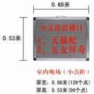 �����Ļ�����tɫ��